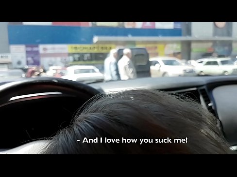❤️ Direkt auf dem Parkplatz vor dem Supermarkt gelutscht ❤️❌ Porno bei de.hentaisun.ru ️❤
